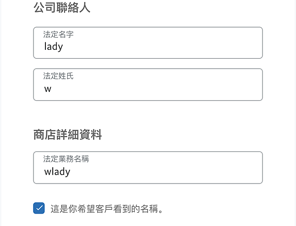 paypal 註冊 paypal 註冊