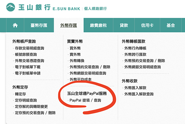 截圖 2021-09-12 下午7.03.27.png