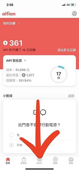 S__42229783.jpg S__42229783.jpg