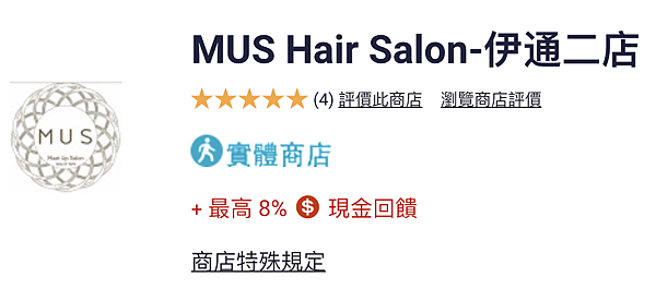 截圖 2021-09-22 下午4.42.23.png 截圖 2021-09-22 下午4.42.23.png