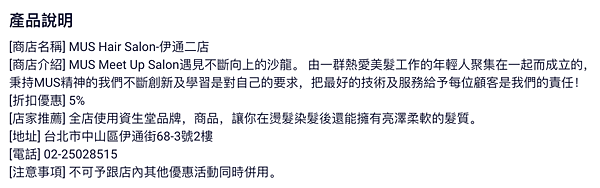 截圖 2021-09-22 下午4.42.40.png 截圖 2021-09-22 下午4.42.40.png