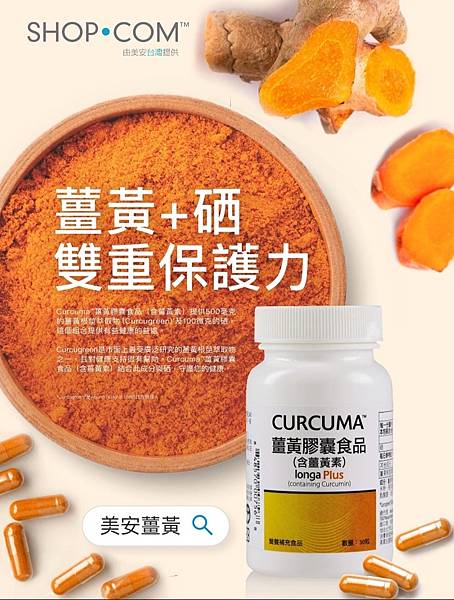 S__51134467 S__51134467