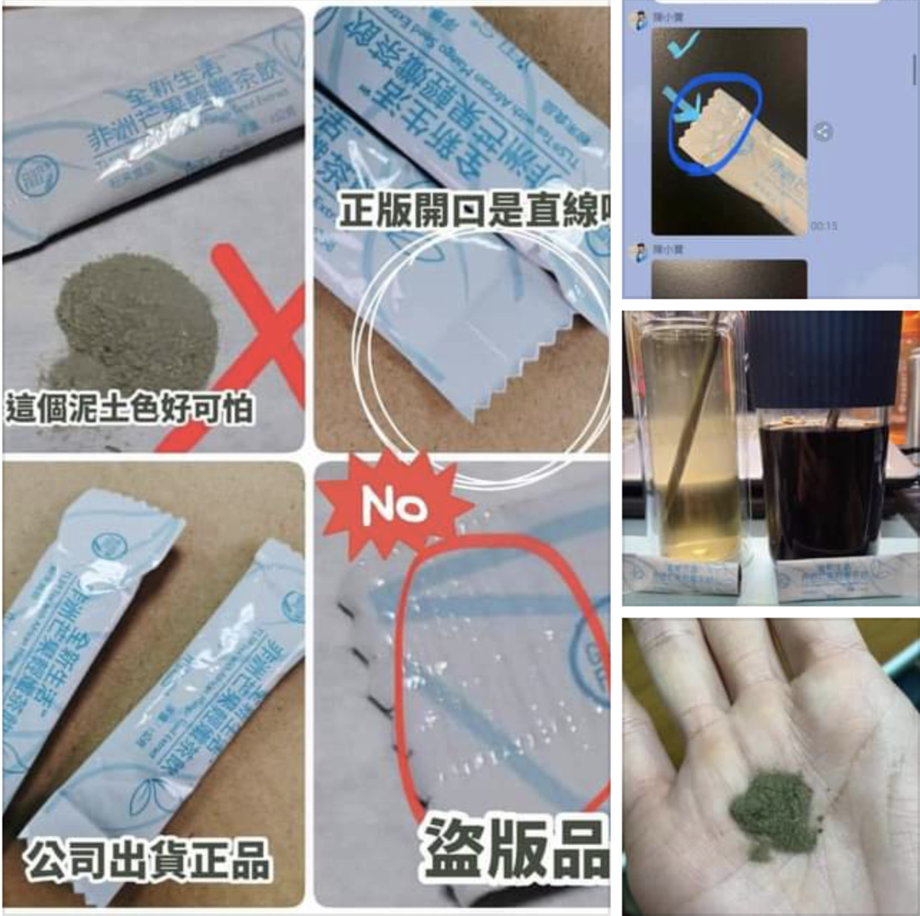 截圖 2022-01-04 上午10.53.02.png 截圖 2022-01-04 上午10.53.02.png