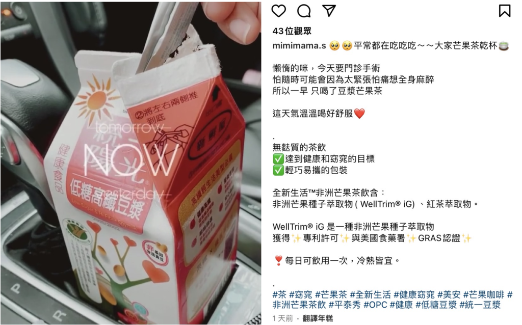 截圖 2022-01-11 下午5.53.23.png 截圖 2022-01-11 下午5.53.23.png