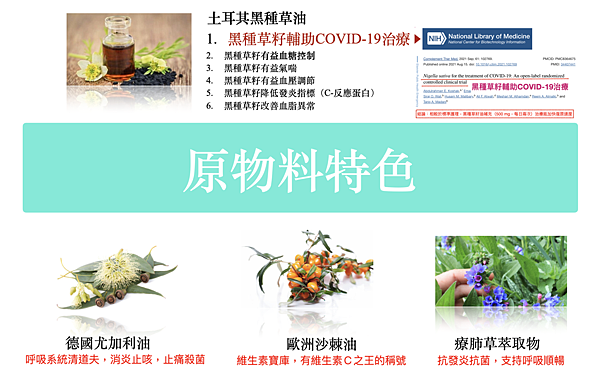 截圖 2022-05-30 下午12.36.05.png
