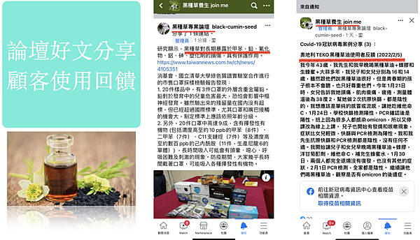 截圖 2022-06-07 下午8.39.43 截圖 2022-06-07 下午8.39.43