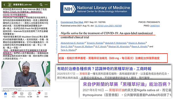 截圖 2022-06-07 下午8.39.34