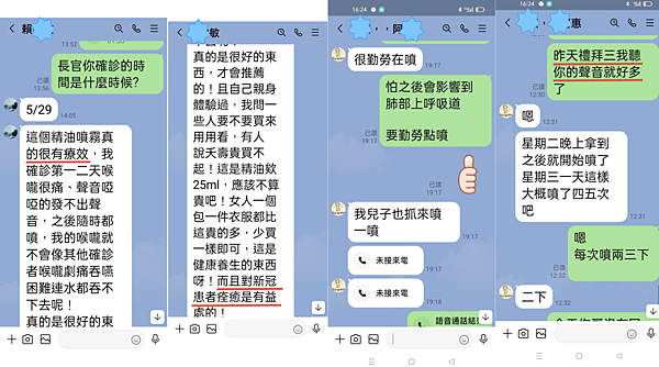 截圖 2022-06-07 下午8.40.08