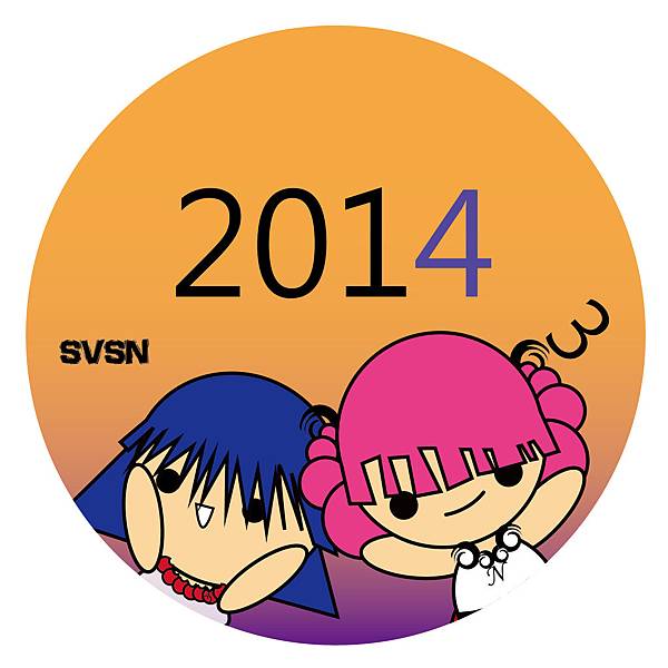 2012.08.01-svsn-n001-06