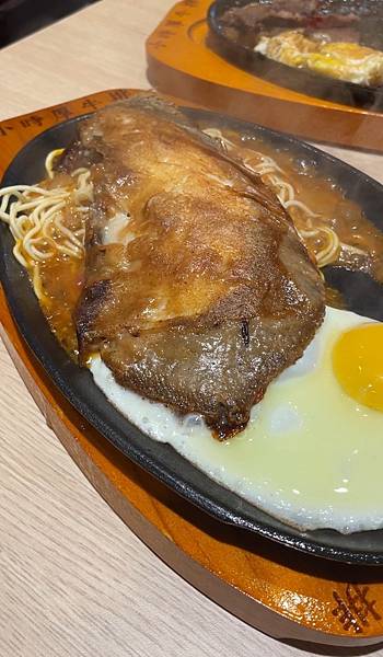 小時厚牛排大比目魚排.jpg