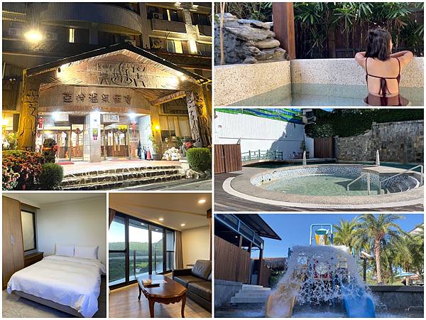 亞灣溫泉飯店封面照.jpg