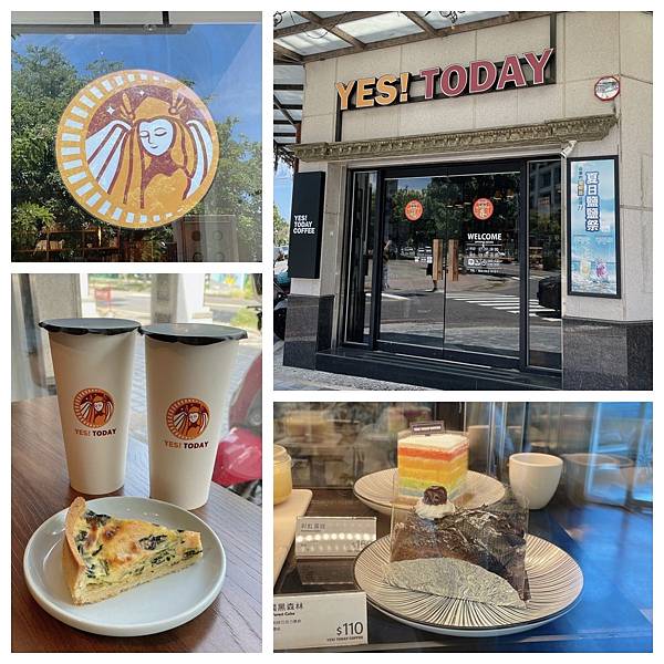 YES! TODAY COFFEE今天好好 -封面-Lumi-今天要吃啥.jpg