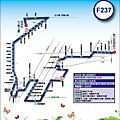 F237路線出水坑-林口加油站