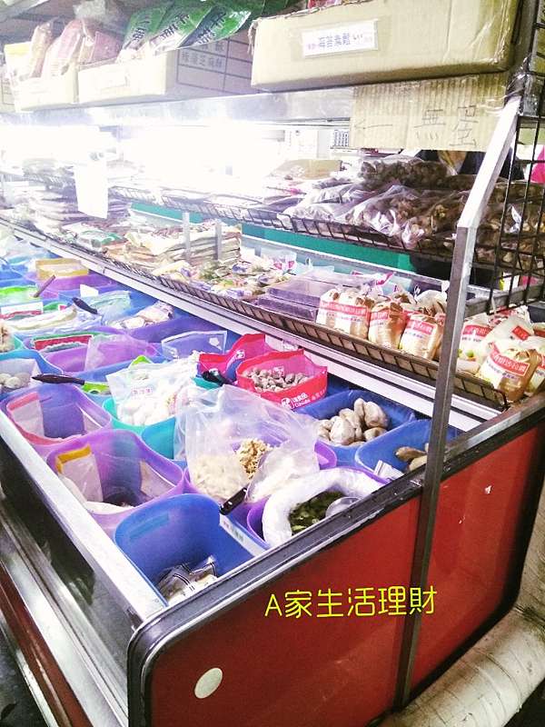 聖泉素料行 台中西屯素料行 買做部隊鍋 漢堡的材料吧 A家生活理財 痞客邦