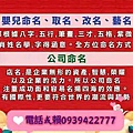 WeChat 圖片_20210520102123.jpg
