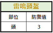 未命名.png