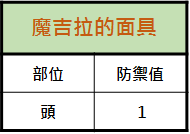 未命名.png