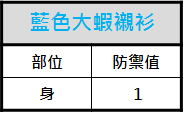 未命名.png