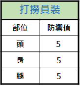 未命名.png