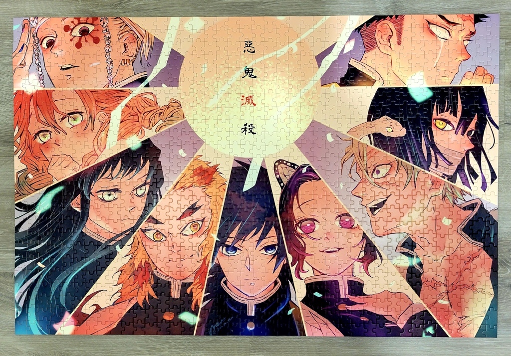 【拼圖日記】《鬼滅之刃》「鬼殺隊九柱」1000片！