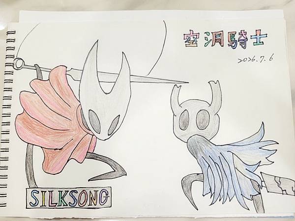 【陪我兒畫畫 第3彈】《空洞騎士》大黃蜂 vs 小騎士