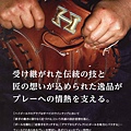 20160704103701503-2