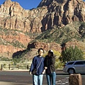 Zion Museum