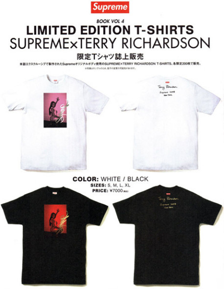 supreme terry richardson tee