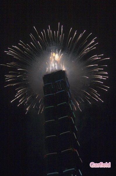 ２００５台北１０１