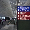 香港機場轉機