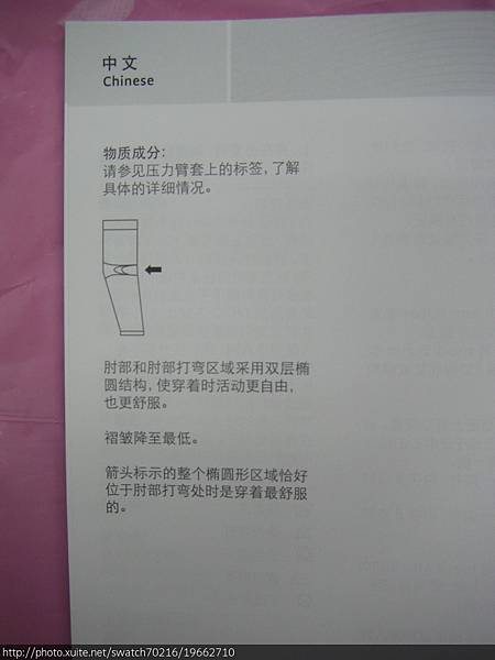 PICT0709.jpg PICT0709.jpg