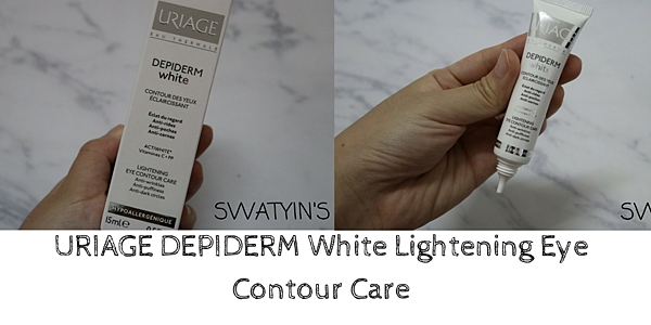 URIAGE DEPIDERM White Lightening Eye Contour Care！.png