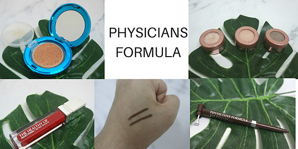 PHYSICIANSFORMULA.png