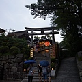 KYOTO10005.jpg