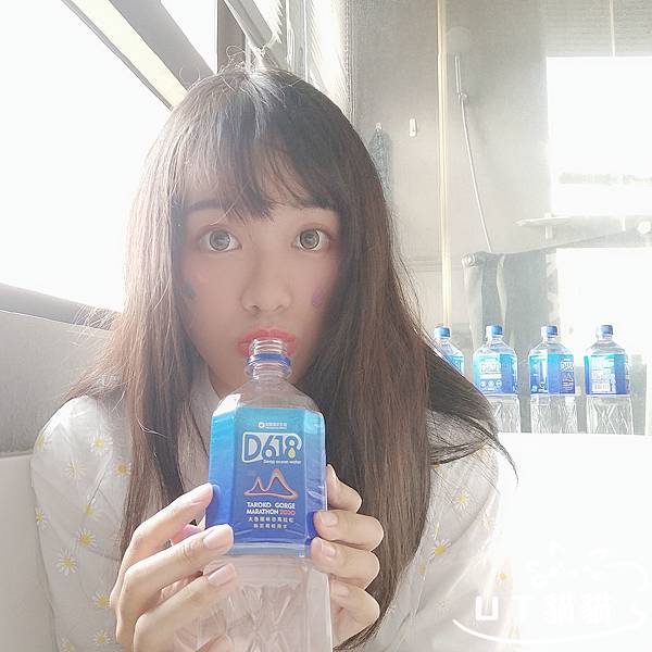 WuTa_2020-09-18_11-31-01 WuTa_2020-09-18_11-31-01