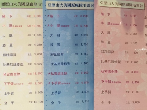 IMG_20201118_151915.jpg IMG_20201118_151915.jpg