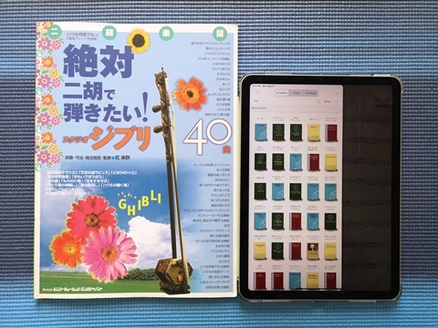 IMG_20210517_171131.jpg IMG_20210517_171131.jpg