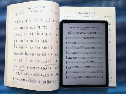 IMG_20210517_171039.jpg IMG_20210517_171039.jpg