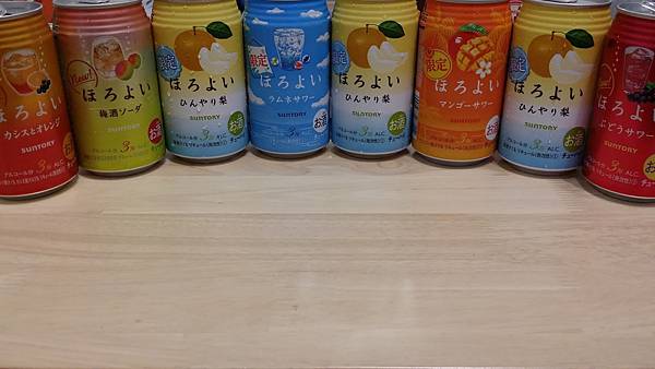 20160704_195035.jpg 20160704_195035.jpg