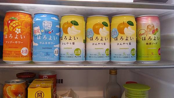 20160704_195559.jpg 20160704_195559.jpg