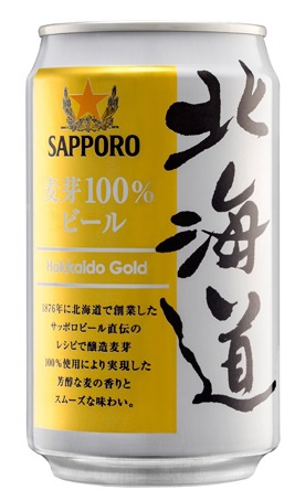 53060000089G_char_5_160425182847.jpg 53060000089G_char_5_160425182847.jpg