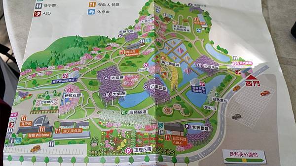 20180430_130624.jpg 20180430_130624.jpg