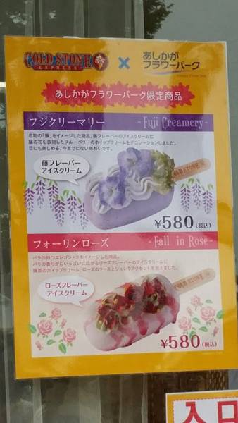 20180430_134217.jpg 20180430_134217.jpg