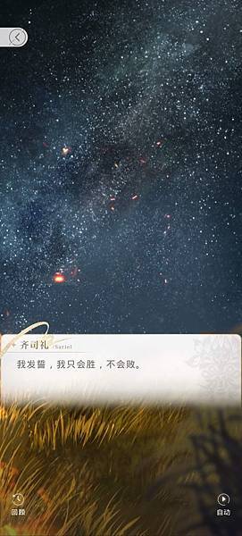 Screenshot_20221009-112014.jpg Screenshot_20221009-112014.jpg