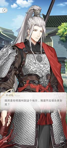 Screenshot_20221011-125051.jpg Screenshot_20221011-125051.jpg