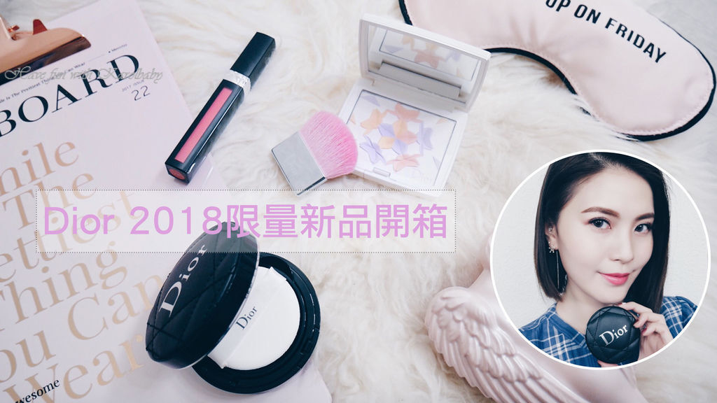 封面dior 封面dior