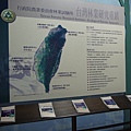 P1030657