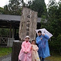 P1030724