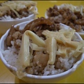 R0011496 (複製)