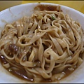 R0011498 (複製)